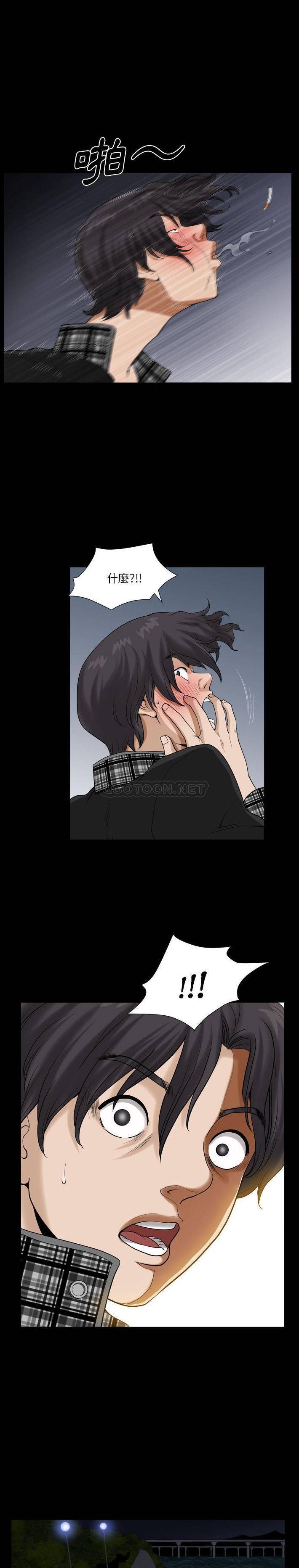 [韩国漫画] 堕落的人生 剧情,巨乳大奶,熟女人妻#[21P]-12