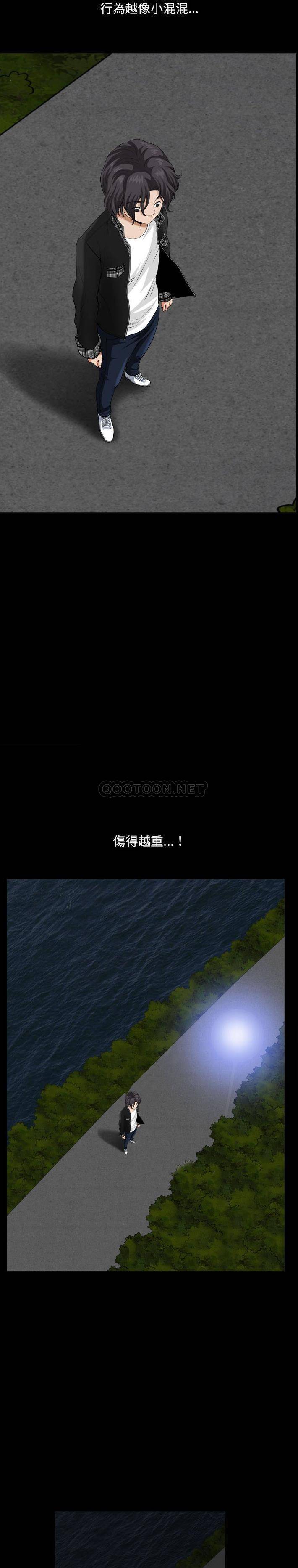 [韩国漫画] 堕落的人生 剧情,巨乳大奶,熟女人妻#[21P]-17