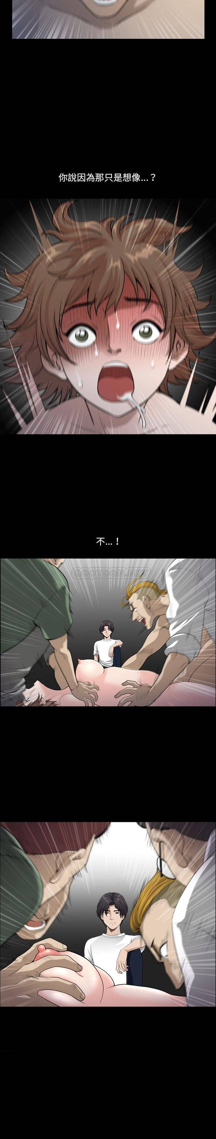 [韩国漫画] 堕落的人生 剧情,巨乳大奶,熟女人妻#[21P]-6