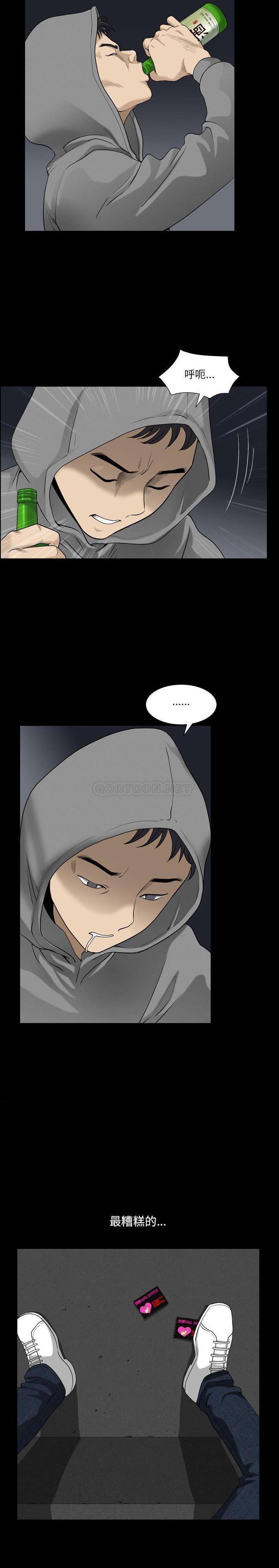 [韩国漫画] 堕落的人生 剧情,巨乳大奶,熟女人妻#[21P]-15