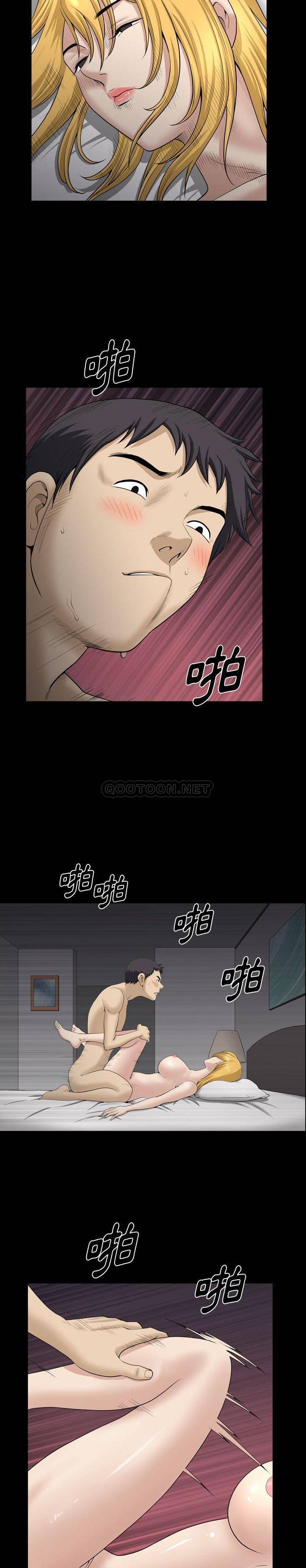 [韩国漫画] 堕落的人生 剧情,巨乳大奶,熟女人妻#[21P]-16