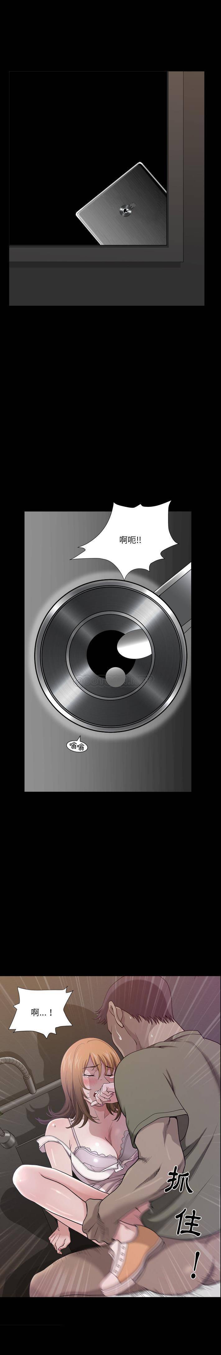 [韩国漫画] 堕落的人生 剧情,巨乳大奶,熟女人妻#[21P]-1