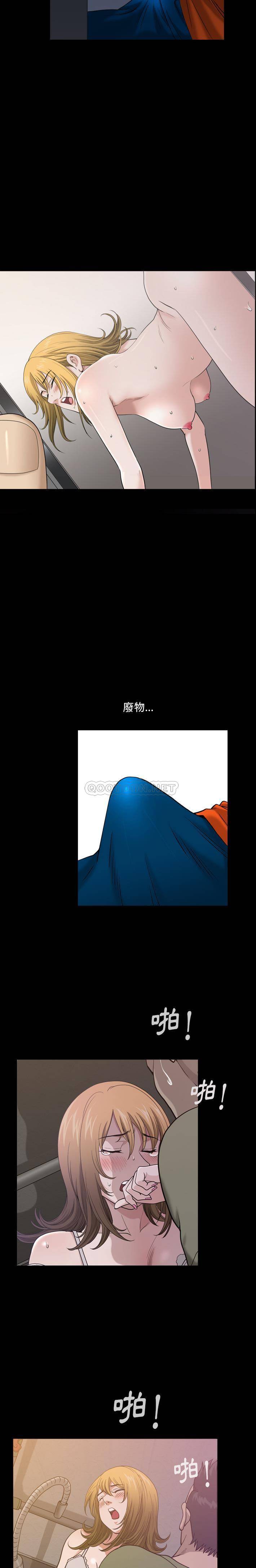 [韩国漫画] 堕落的人生 剧情,巨乳大奶,熟女人妻#[21P]-5