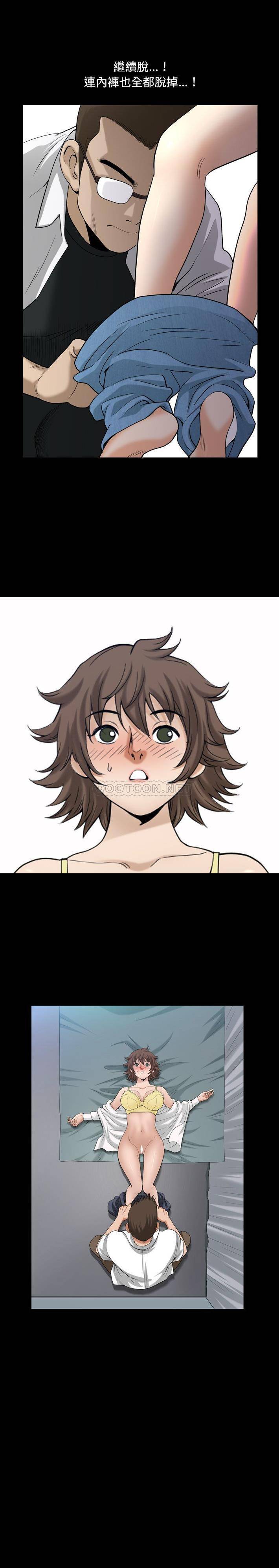 [韩国漫画] 堕落的人生 剧情,巨乳大奶,熟女人妻#[21P]-1