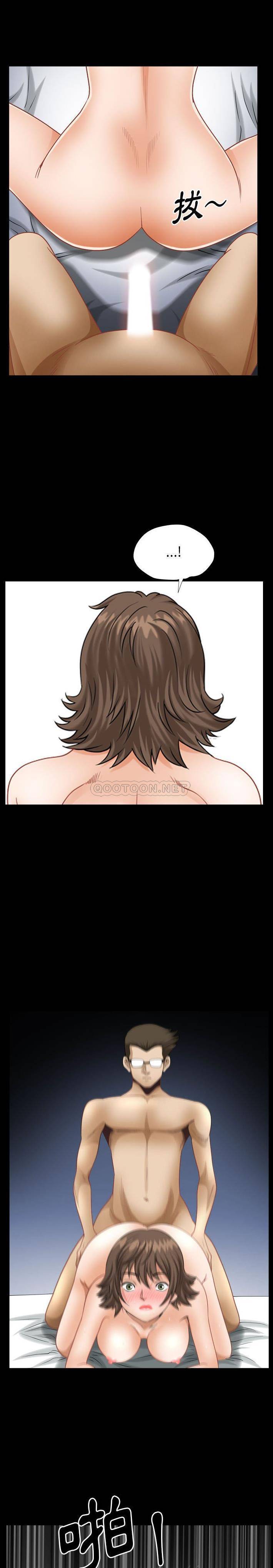 [韩国漫画] 堕落的人生 剧情,巨乳大奶,熟女人妻#[21P]-20