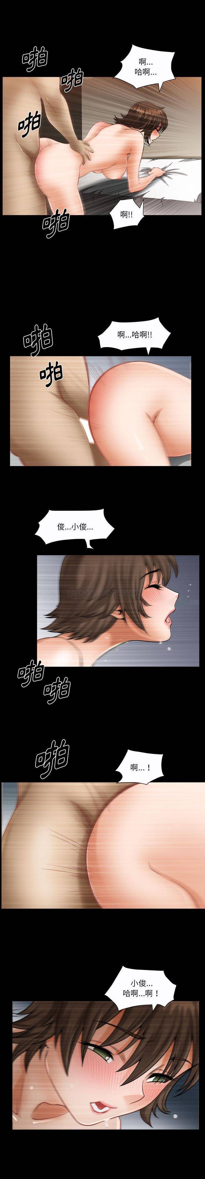 [韩国漫画] 堕落的人生 剧情,巨乳大奶,熟女人妻#[21P]-8