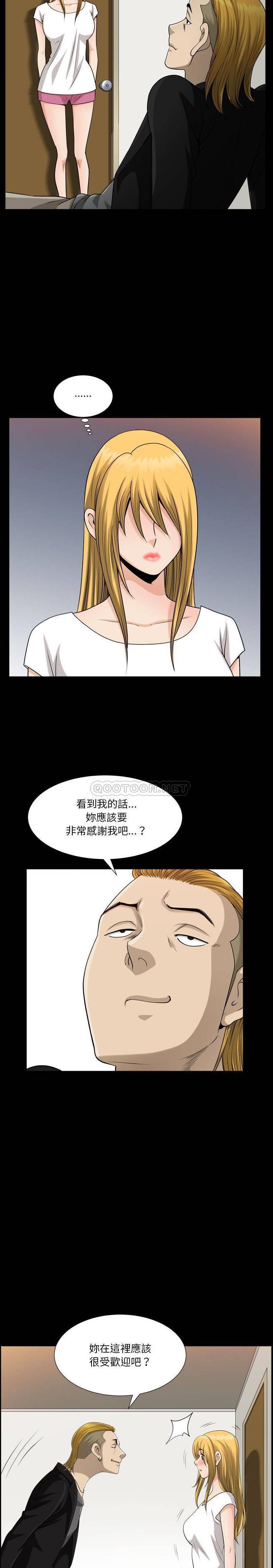 [韩国漫画] 堕落的人生 剧情,巨乳大奶,熟女人妻#[21P]-10
