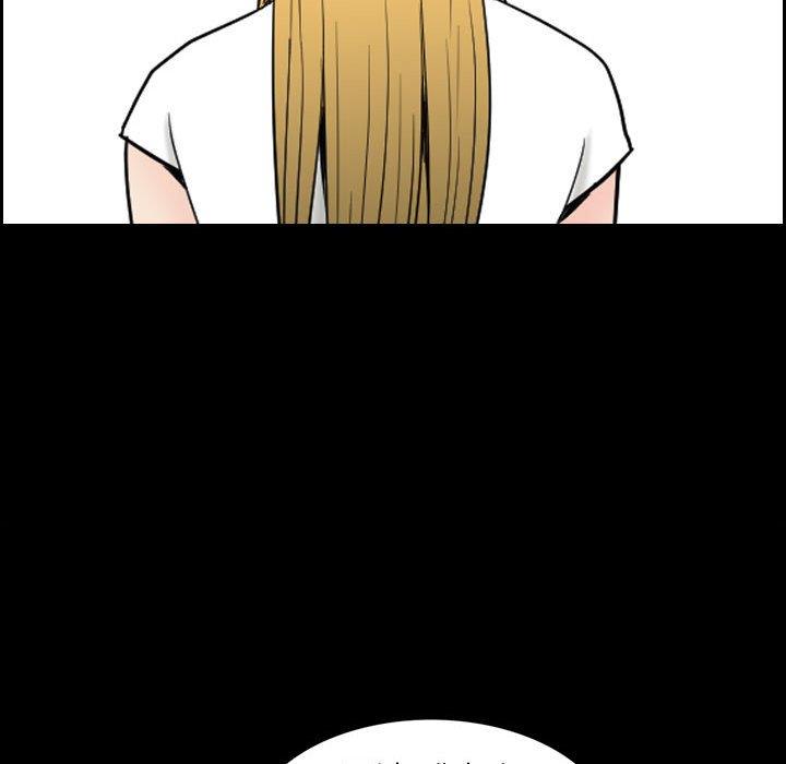 [韩国漫画] 堕落的人生 剧情,巨乳大奶,熟女人妻#[117P]-27