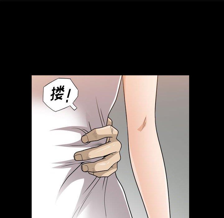[韩国漫画] 堕落的人生 剧情,巨乳大奶,熟女人妻#[117P]-39