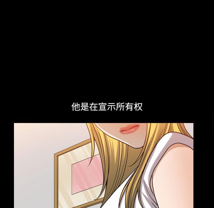 [韩国漫画] 堕落的人生 剧情,巨乳大奶,熟女人妻#[117P]-49