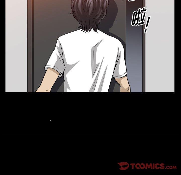 [韩国漫画] 堕落的人生 剧情,巨乳大奶,熟女人妻#[117P]-70