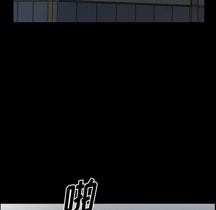 [韩国漫画] 堕落的人生 剧情,巨乳大奶,熟女人妻#[117P]-87