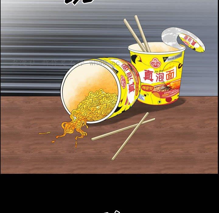 [韩国漫画] 堕落的人生 剧情,巨乳大奶,熟女人妻#[117P]-88