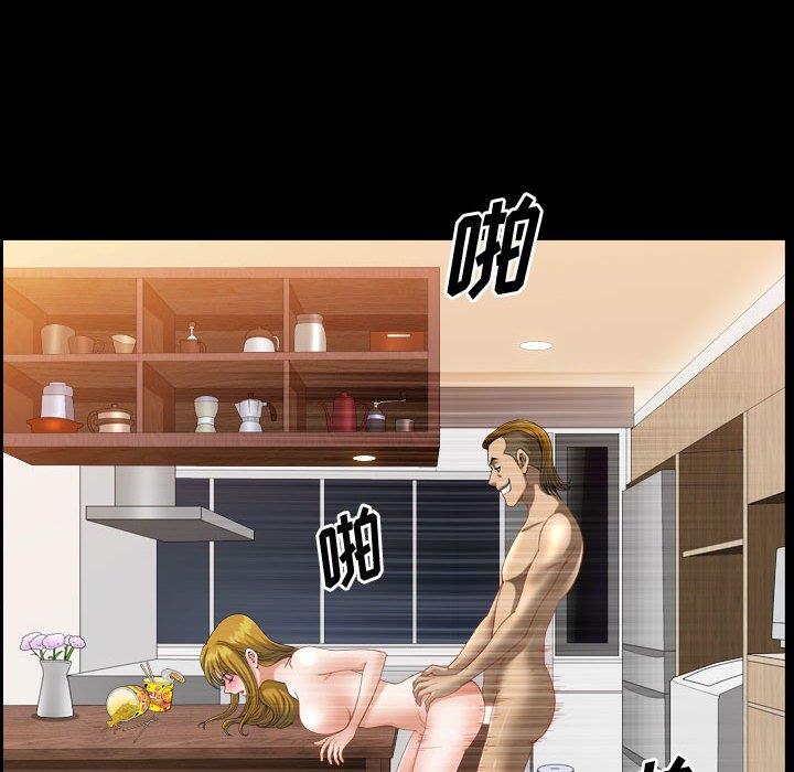 [韩国漫画] 堕落的人生 剧情,巨乳大奶,熟女人妻#[117P]-91