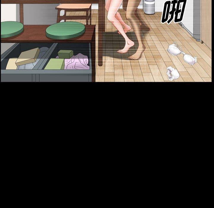 [韩国漫画] 堕落的人生 剧情,巨乳大奶,熟女人妻#[117P]-92