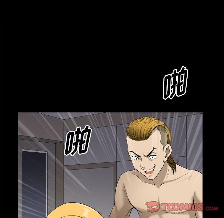 [韩国漫画] 堕落的人生 剧情,巨乳大奶,熟女人妻#[117P]-94