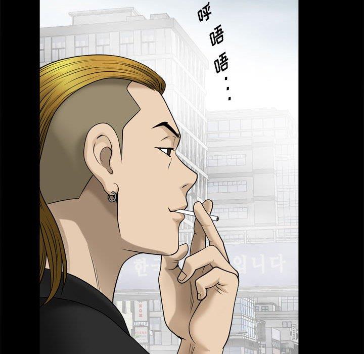 [韩国漫画] 堕落的人生 剧情,巨乳大奶,熟女人妻#[127P]-20