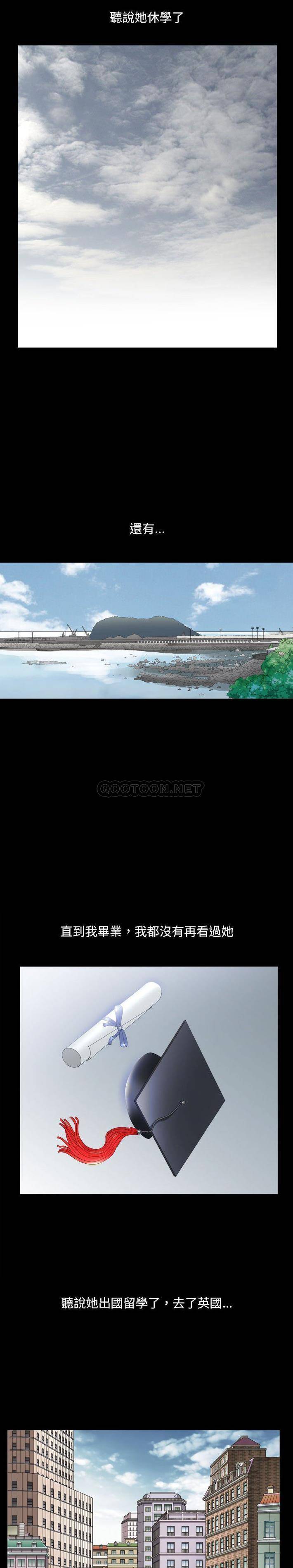 [韩国漫画] 堕落的人生 剧情,巨乳大奶,熟女人妻#[21P]-14