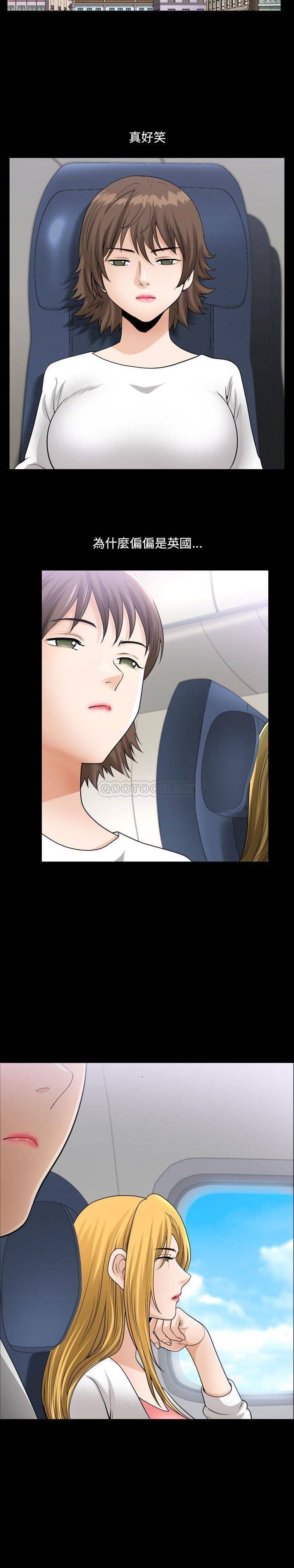 [韩国漫画] 堕落的人生 剧情,巨乳大奶,熟女人妻#[21P]-15