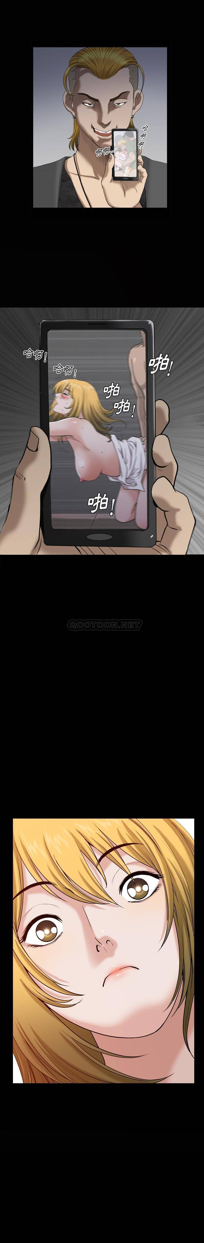 [韩国漫画] 堕落的人生 剧情,巨乳大奶,熟女人妻#[21P]-1