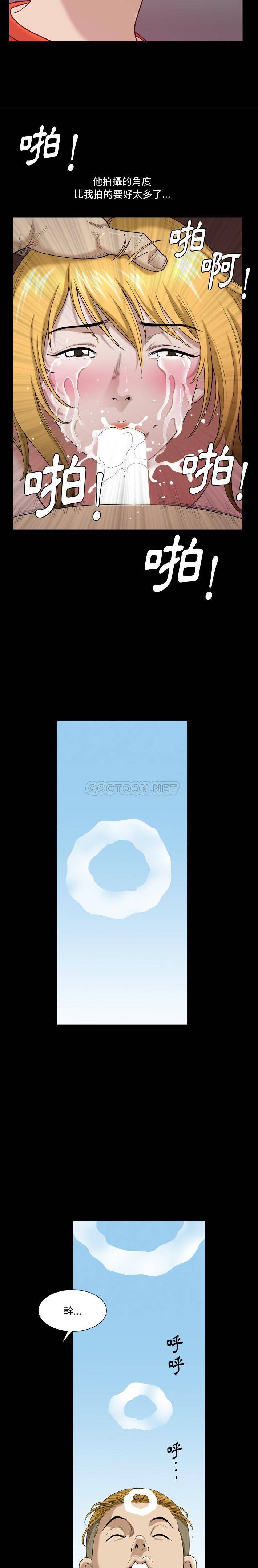 [韩国漫画] 堕落的人生 剧情,巨乳大奶,熟女人妻#[21P]-11