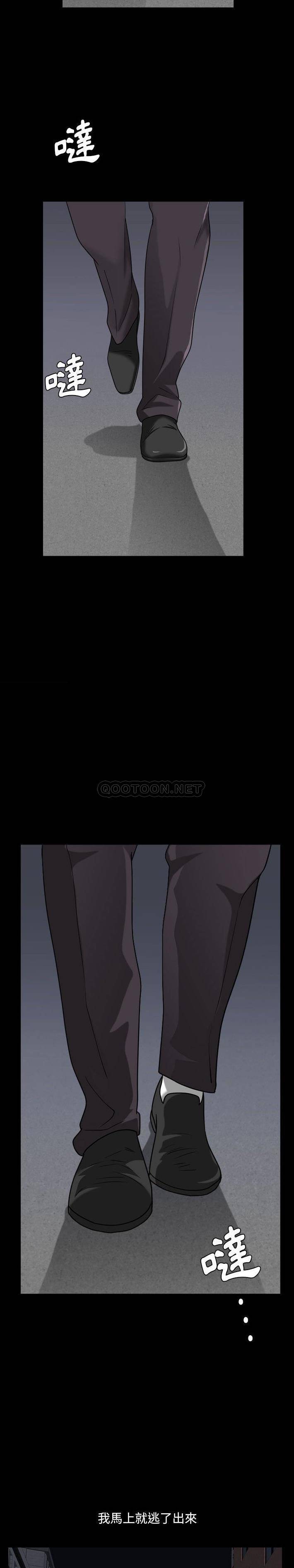 [韩国漫画] 堕落的人生 剧情,巨乳大奶,熟女人妻#[21P]-18