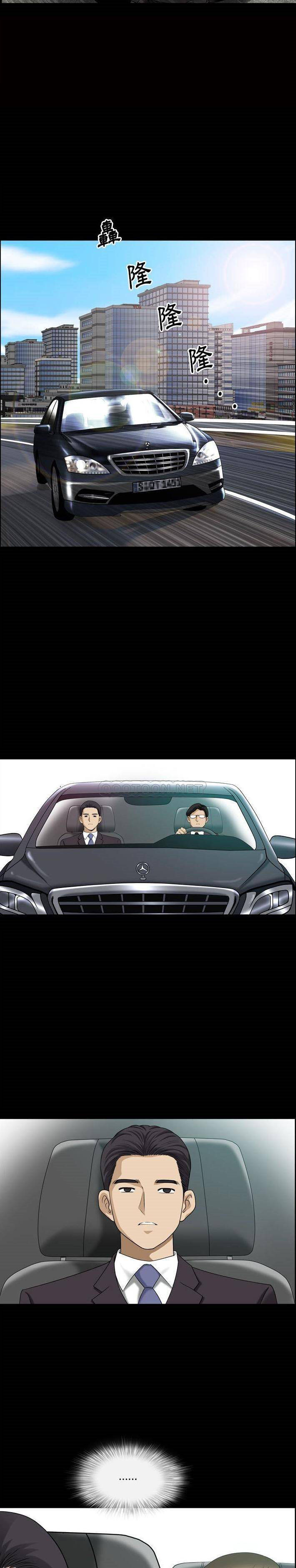 [韩国漫画] 堕落的人生 剧情,巨乳大奶,熟女人妻#[21P]-4