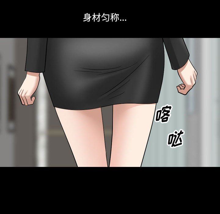 [韩国漫画] 堕落的人生 剧情,巨乳大奶,熟女人妻#[128P]-35