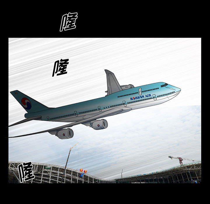 [韩国漫画] 堕落的人生 剧情,巨乳大奶,熟女人妻#[128P]-72