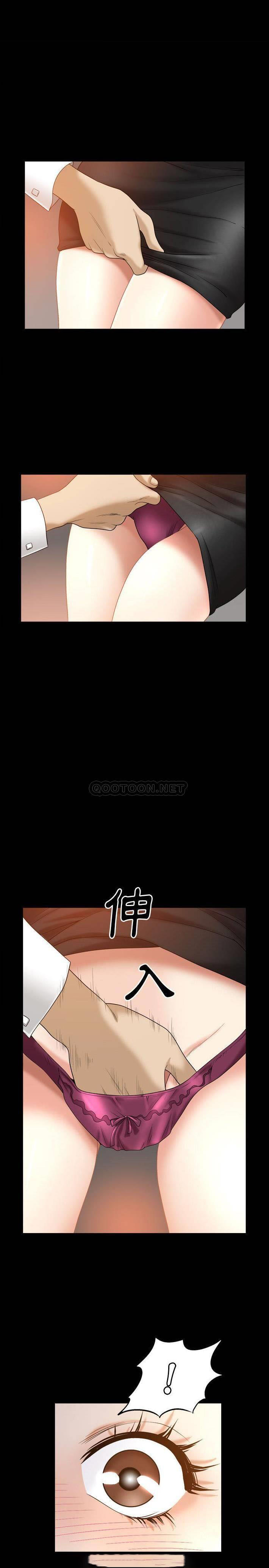 [韩国漫画] 堕落的人生 剧情,巨乳大奶,熟女人妻#[21P]-9