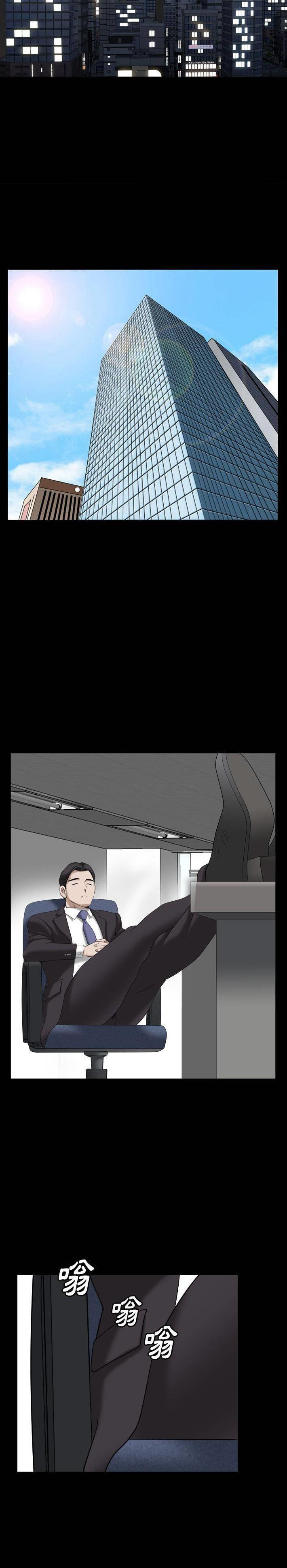 [韩国漫画] 堕落的人生 剧情,巨乳大奶,熟女人妻#[21P]-3