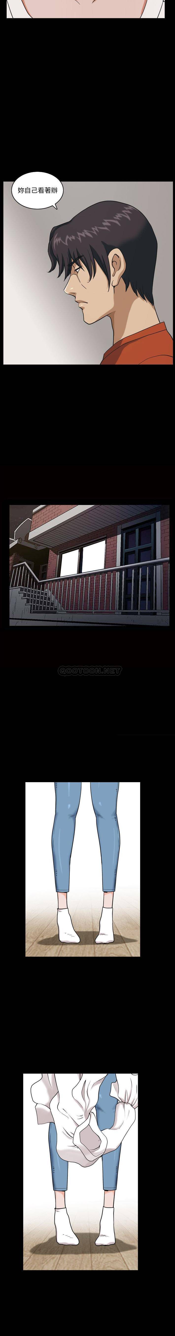 [韩国漫画] 堕落的人生 剧情,巨乳大奶,熟女人妻#[21P]-17