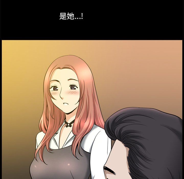 [韩国漫画] 堕落的人生 剧情,巨乳大奶,熟女人妻#[120P]-66