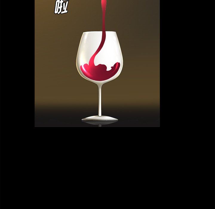 [韩国漫画] 堕落的人生 剧情,巨乳大奶,熟女人妻#[120P]-7