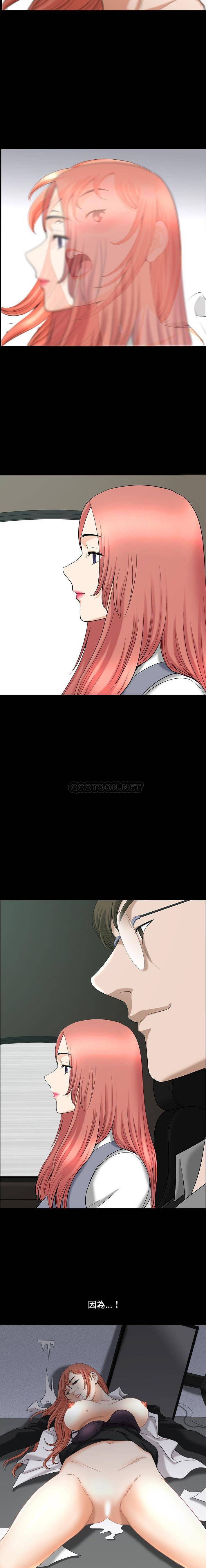 [韩国漫画] 堕落的人生 剧情,巨乳大奶,熟女人妻#[16P]-15