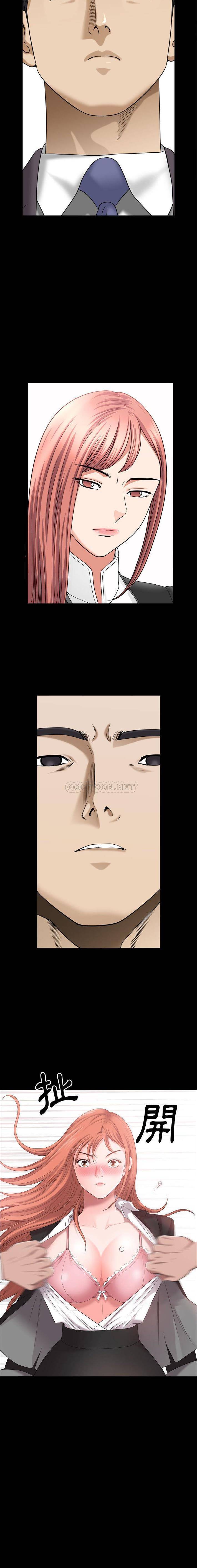 [韩国漫画] 堕落的人生 剧情,巨乳大奶,熟女人妻#[16P]-16