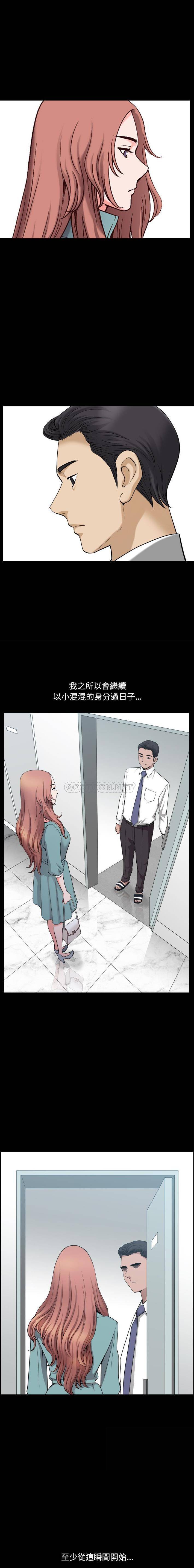 [韩国漫画] 堕落的人生 剧情,巨乳大奶,熟女人妻#[16P]-8
