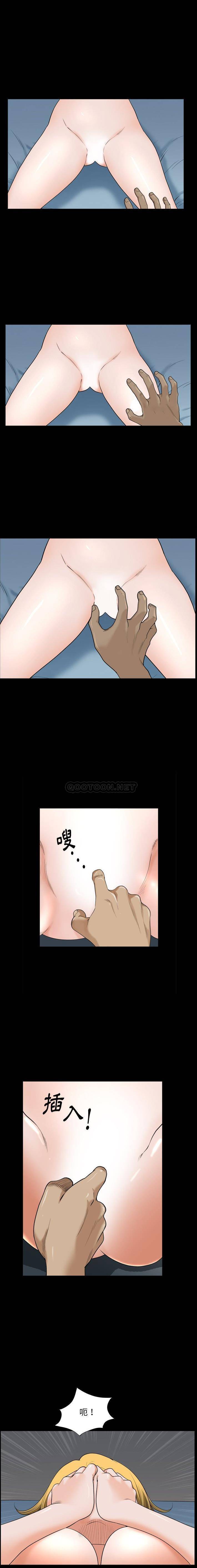 [韩国漫画] 堕落的人生 剧情,巨乳大奶,熟女人妻#[21P]-1