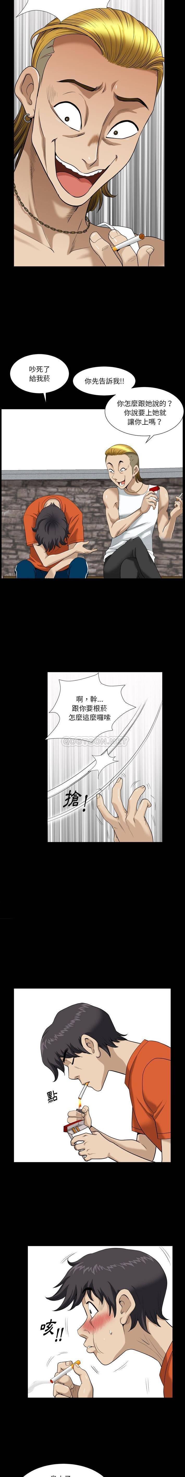 [韩国漫画] 堕落的人生 剧情,巨乳大奶,熟女人妻#[21P]-12