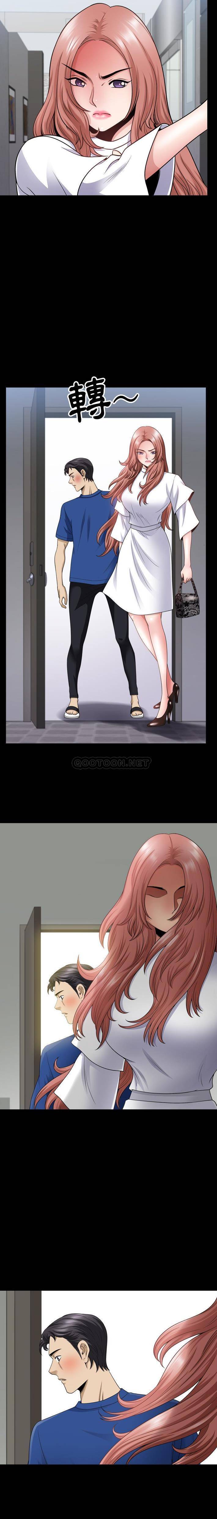 [韩国漫画] 堕落的人生 剧情,巨乳大奶,熟女人妻#[16P]-11