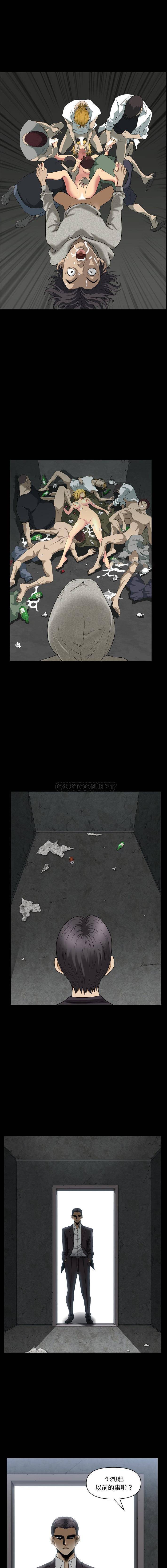 [韩国漫画] 堕落的人生 剧情,巨乳大奶,熟女人妻#[16P]-15