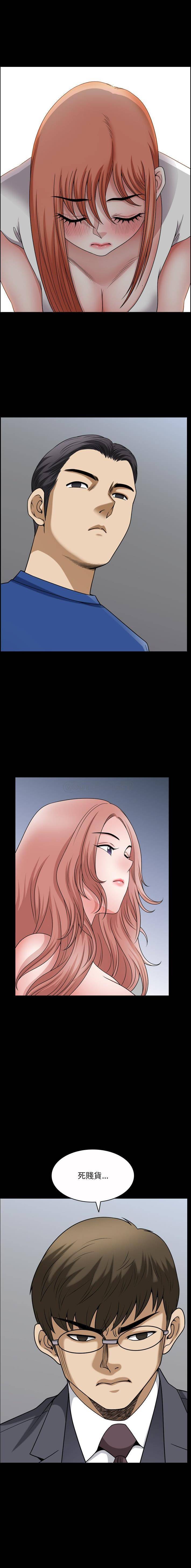 [韩国漫画] 堕落的人生 剧情,巨乳大奶,熟女人妻#[16P]-14