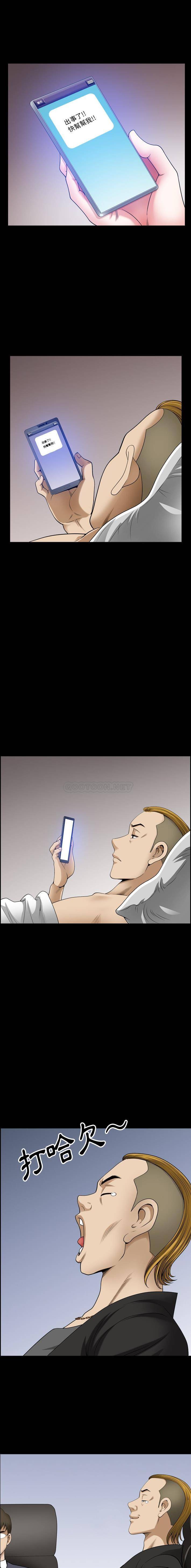 [韩国漫画] 堕落的人生 剧情,巨乳大奶,熟女人妻#[16P]-15