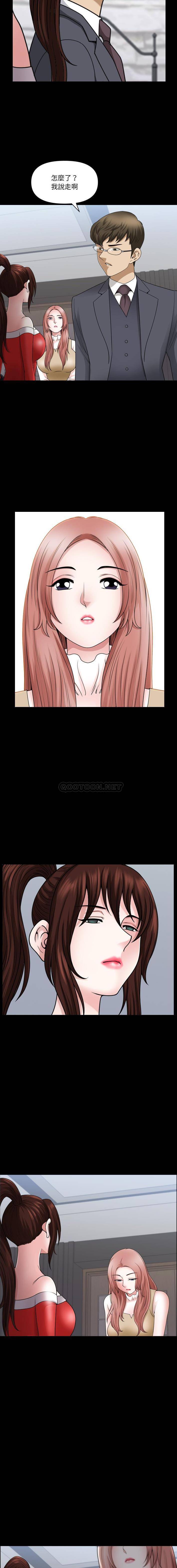 [韩国漫画] 堕落的人生 剧情,巨乳大奶,熟女人妻#[16P]-12