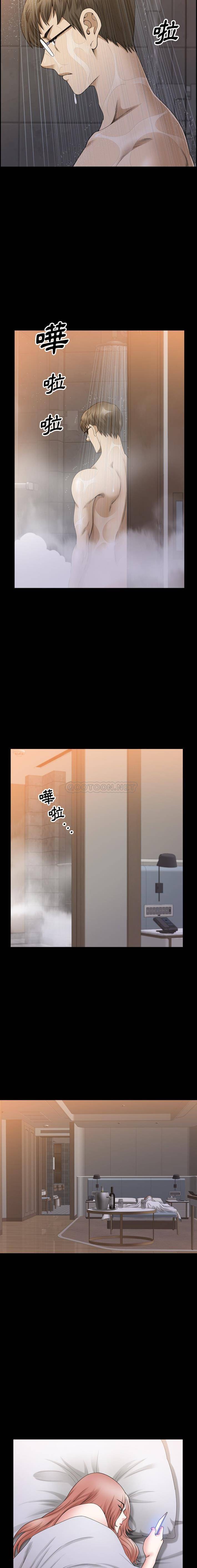 [韩国漫画] 堕落的人生 剧情,巨乳大奶,熟女人妻#[16P]-2