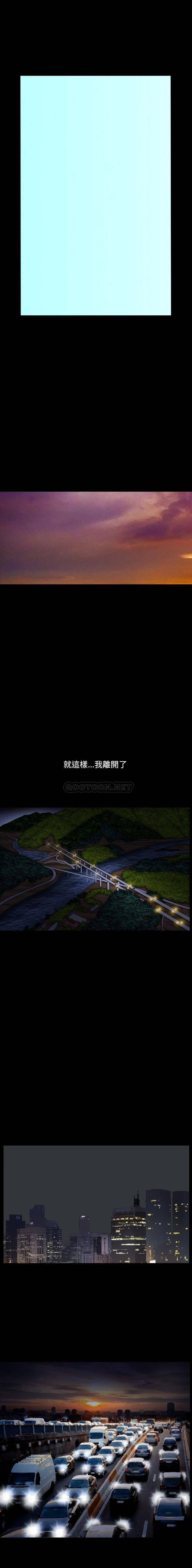 [韩国漫画] 堕落的人生 剧情,巨乳大奶,熟女人妻#[16P]-12