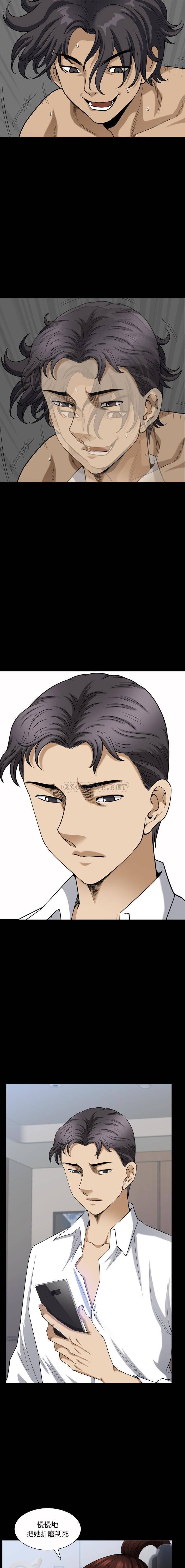 [韩国漫画] 堕落的人生 剧情,巨乳大奶,熟女人妻#[16P]-12