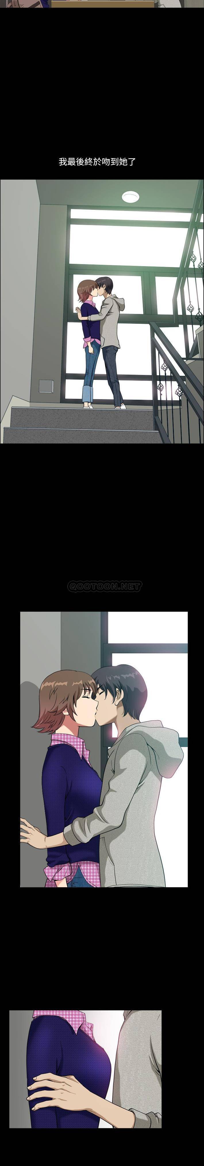 [韩国漫画] 堕落的人生 剧情,巨乳大奶,熟女人妻#[21P]-10