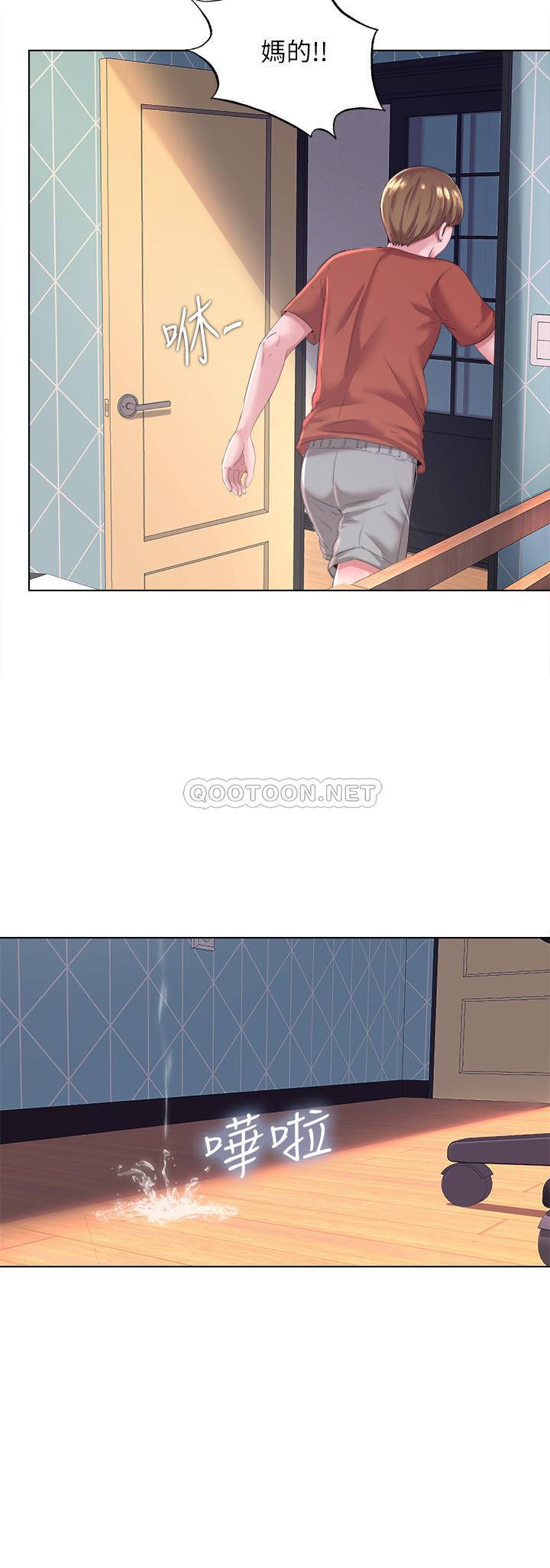 [韩国漫画] 满溢游泳池 剧情,熟女人妻,巨乳大奶#[54P]-12