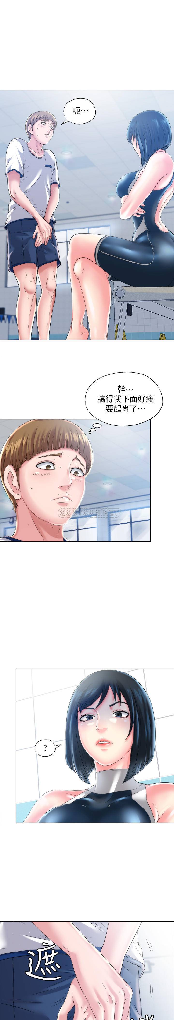 [韩国漫画] 满溢游泳池 剧情,熟女人妻,巨乳大奶#[54P]-17